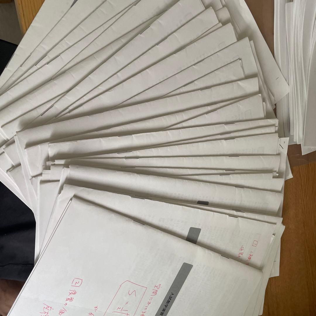 鉄緑会 文系数学 授業内演習 全27回分 2024年度版