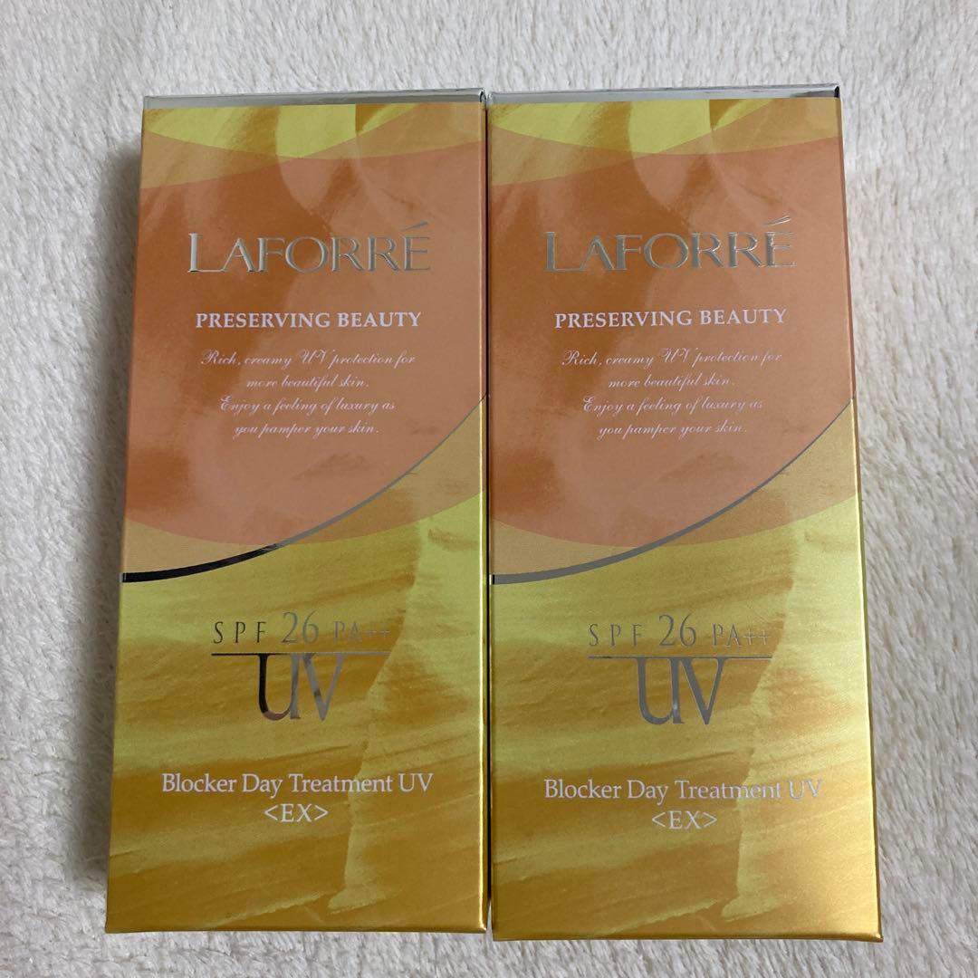 ラフォーレ日焼け止め