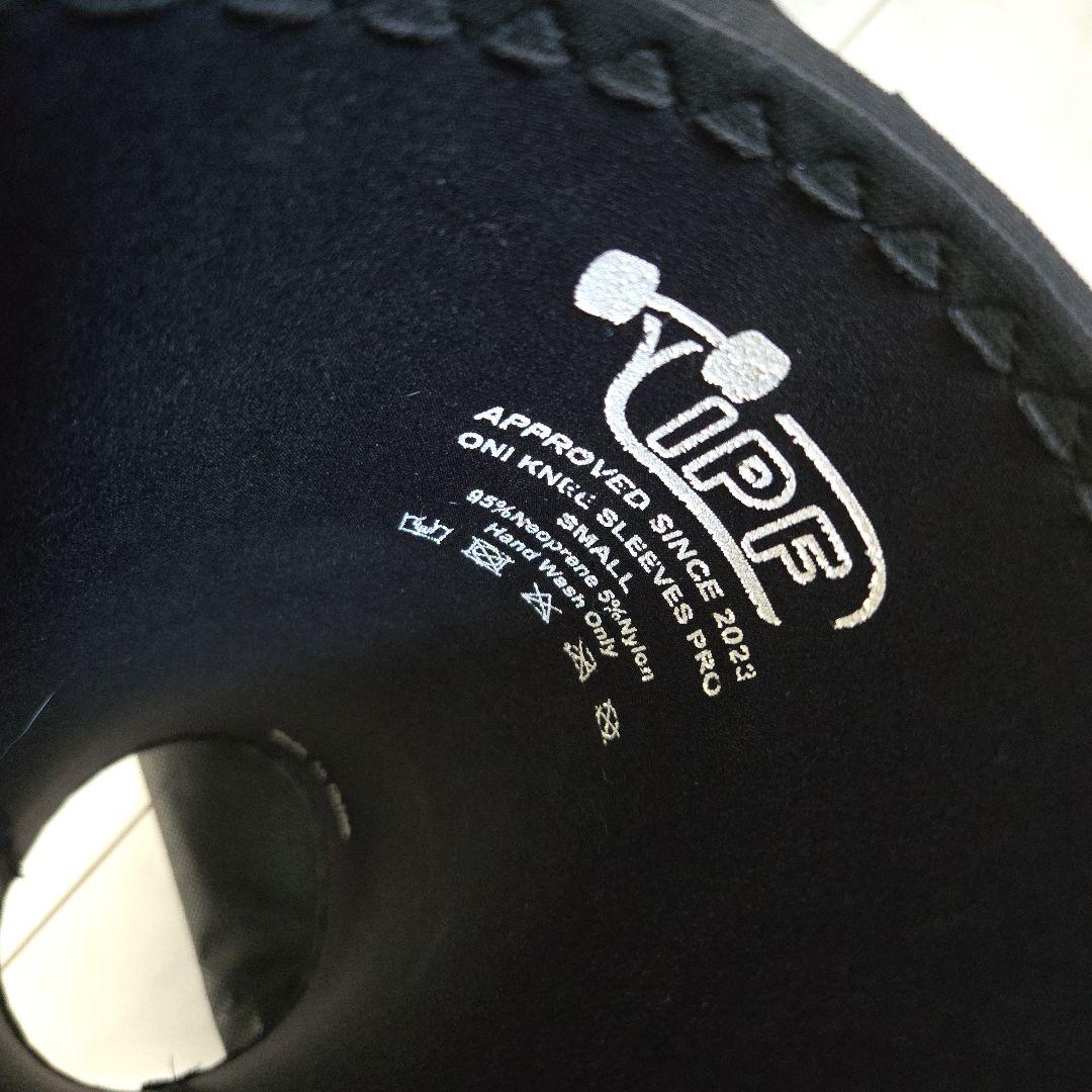 鬼プロ ニースリーブ　A級品　Sサイズ