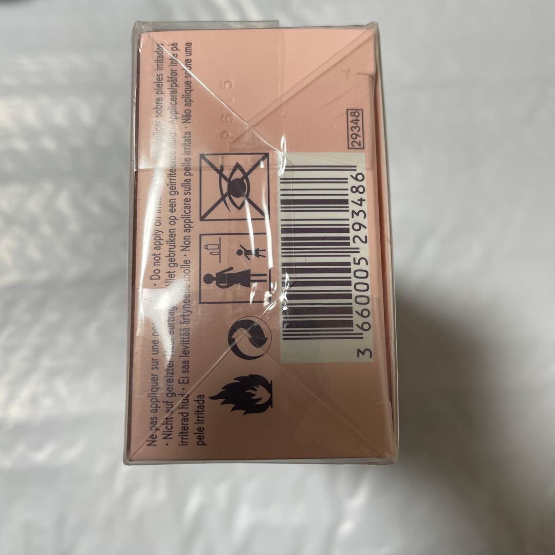 【Yves Rocher】イヴロシェ エビデンス オードパルファム 100ml