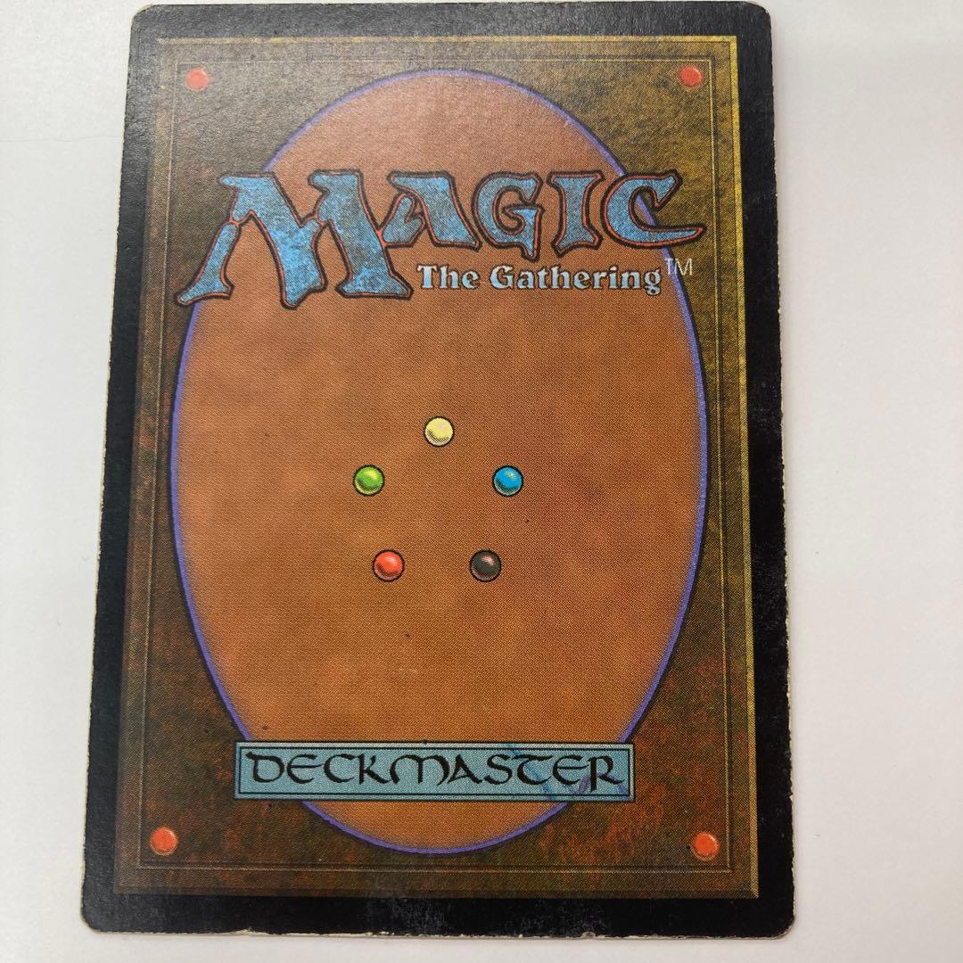 Mtg ヨーグモスの意志 日本語