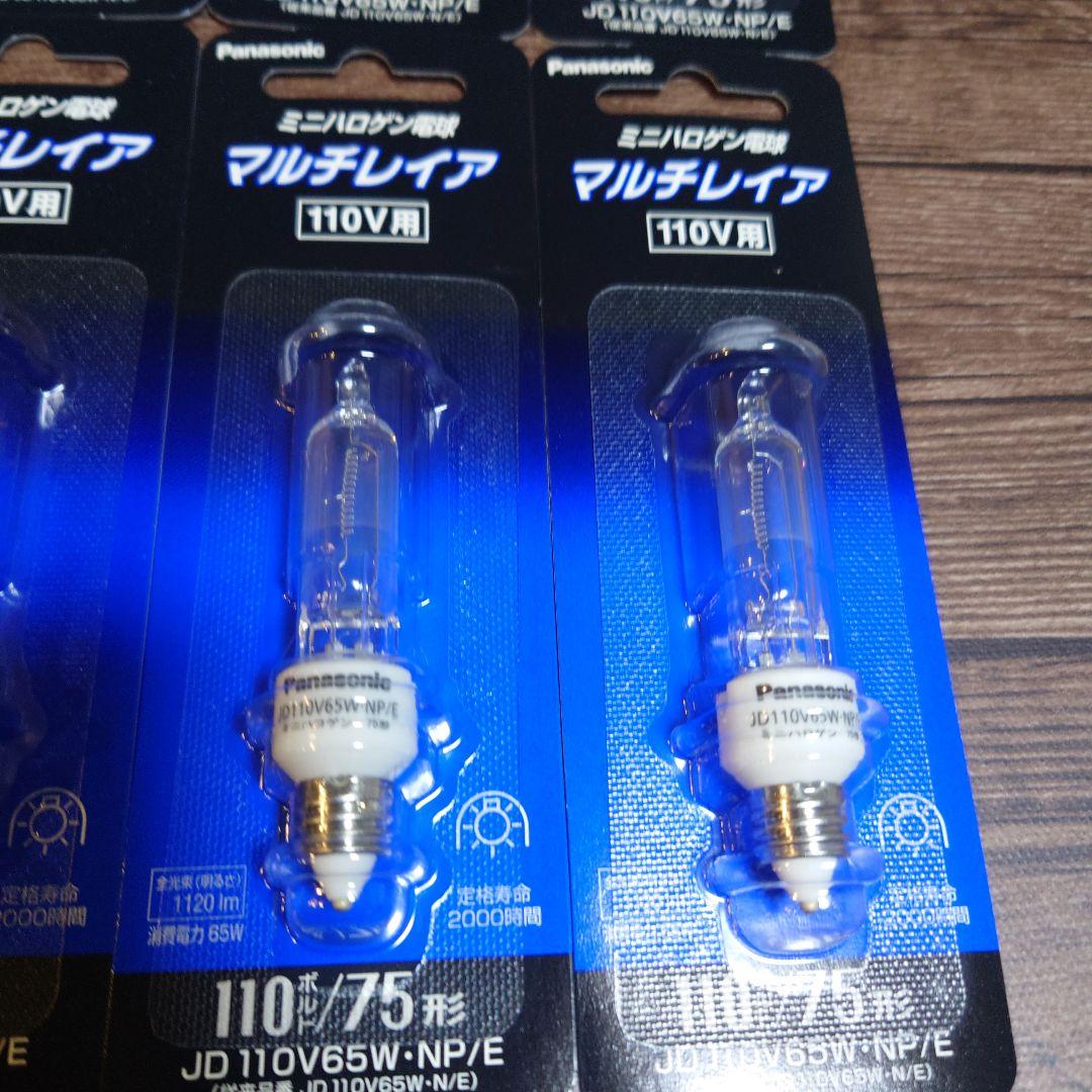 新品10本◆Panasonic JD110V65W-NP/E 65W電球