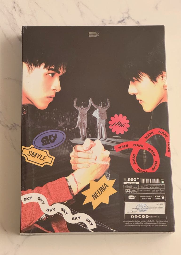 【新品】 SkyNani ライブDVD