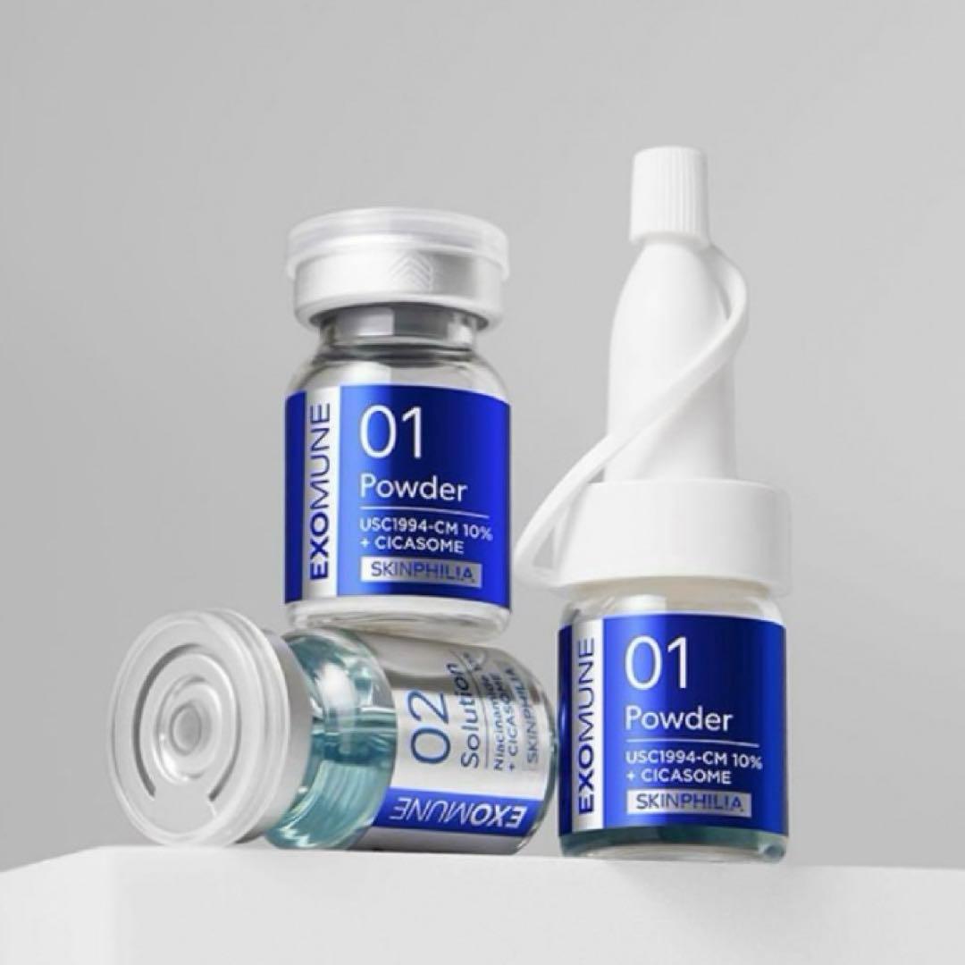 【EXOMUNE】246億個エクソソーム美容液 韓国 【エステクリニック専売品】
