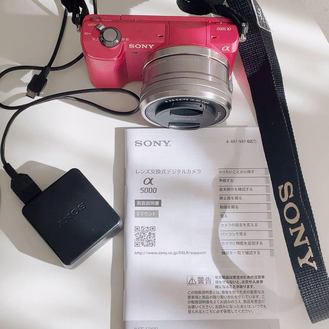 SONY α5000 ILCE-5000 パワーズームレンズキット ピンク