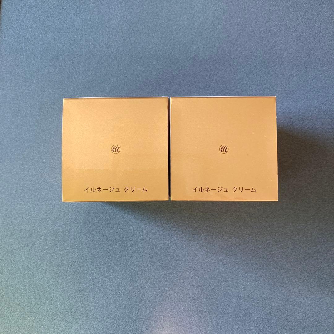 メナードイルネージュクリームC 2個セット