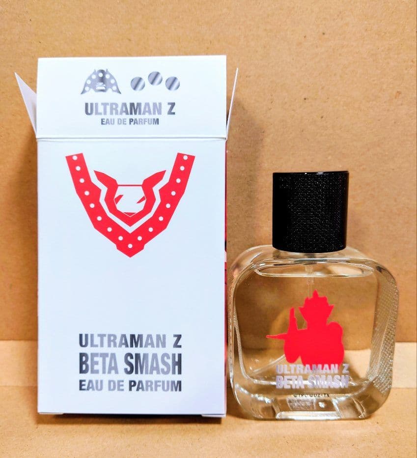 ウルトラマンゼット オードパルファム4種セット(香水)