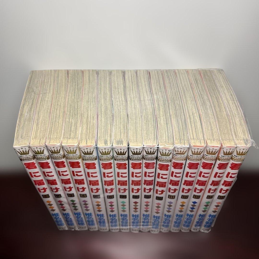 君に届け 1〜30巻 全巻セット 30巻=完結記念特装版付き