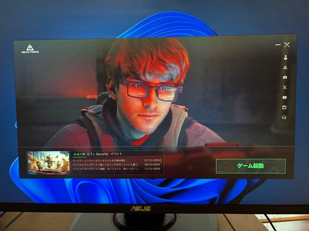 ASUS VG259 モニター