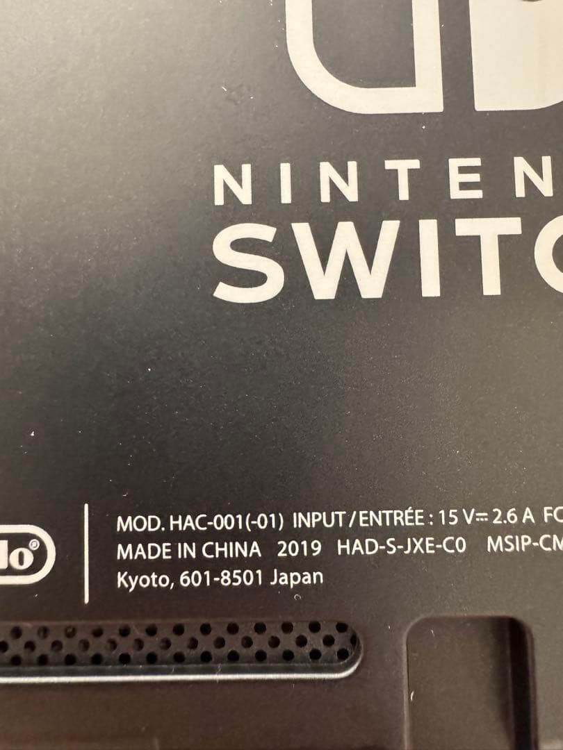 Nintendo Switch 本体 純正コントローラー付き