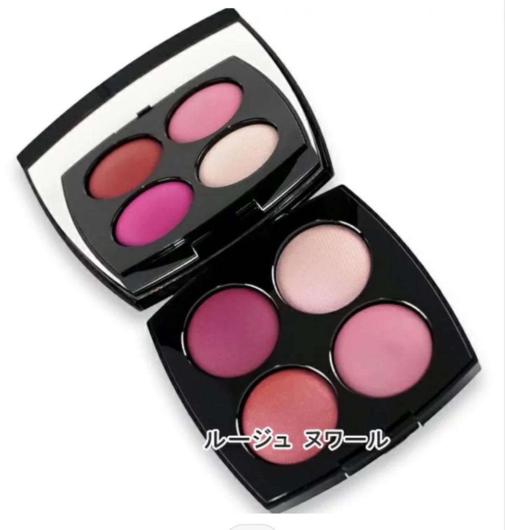 ⭐︎CHANEL ルージュ ヌワール コンフィダンス