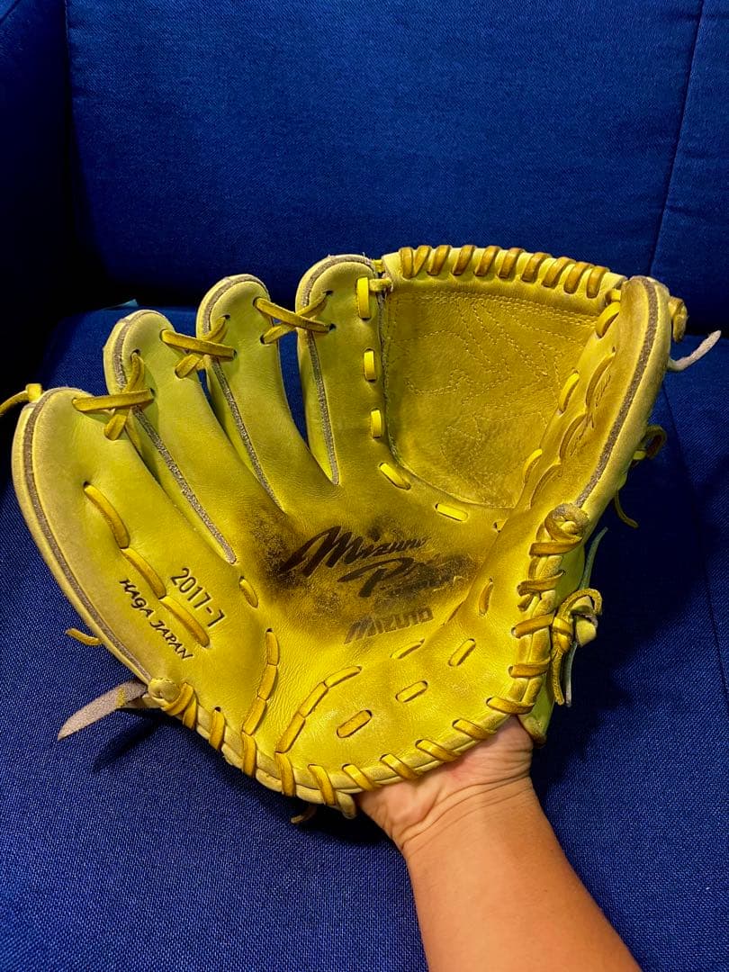 ミズノプロ 硬式左投手用　イエロー