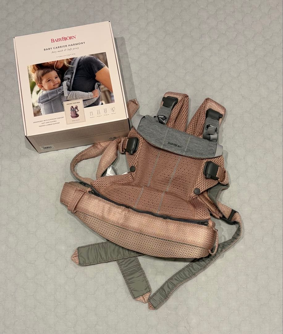 BABYBJÖRN Baby Carrier Harmony ピンク　美品