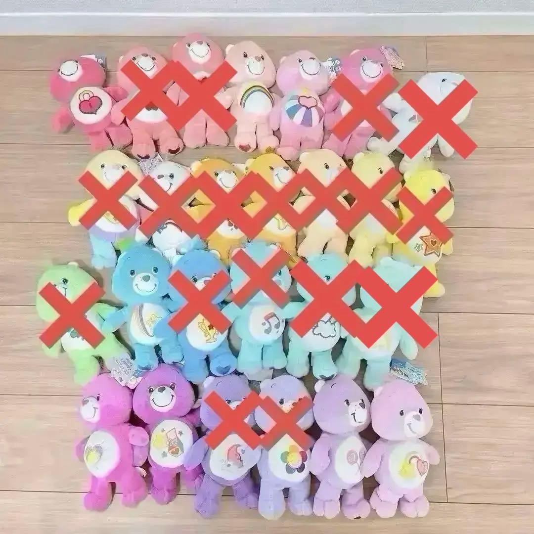 【まとめ売り大歓迎】ケアベア ぬいぐるみ　ヴィンテージ　レア　レトロ　カラフル