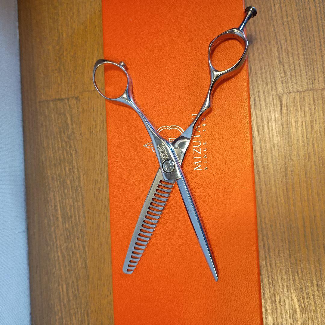 TWIG THINNING 25 MIZUTANI セニングシザー