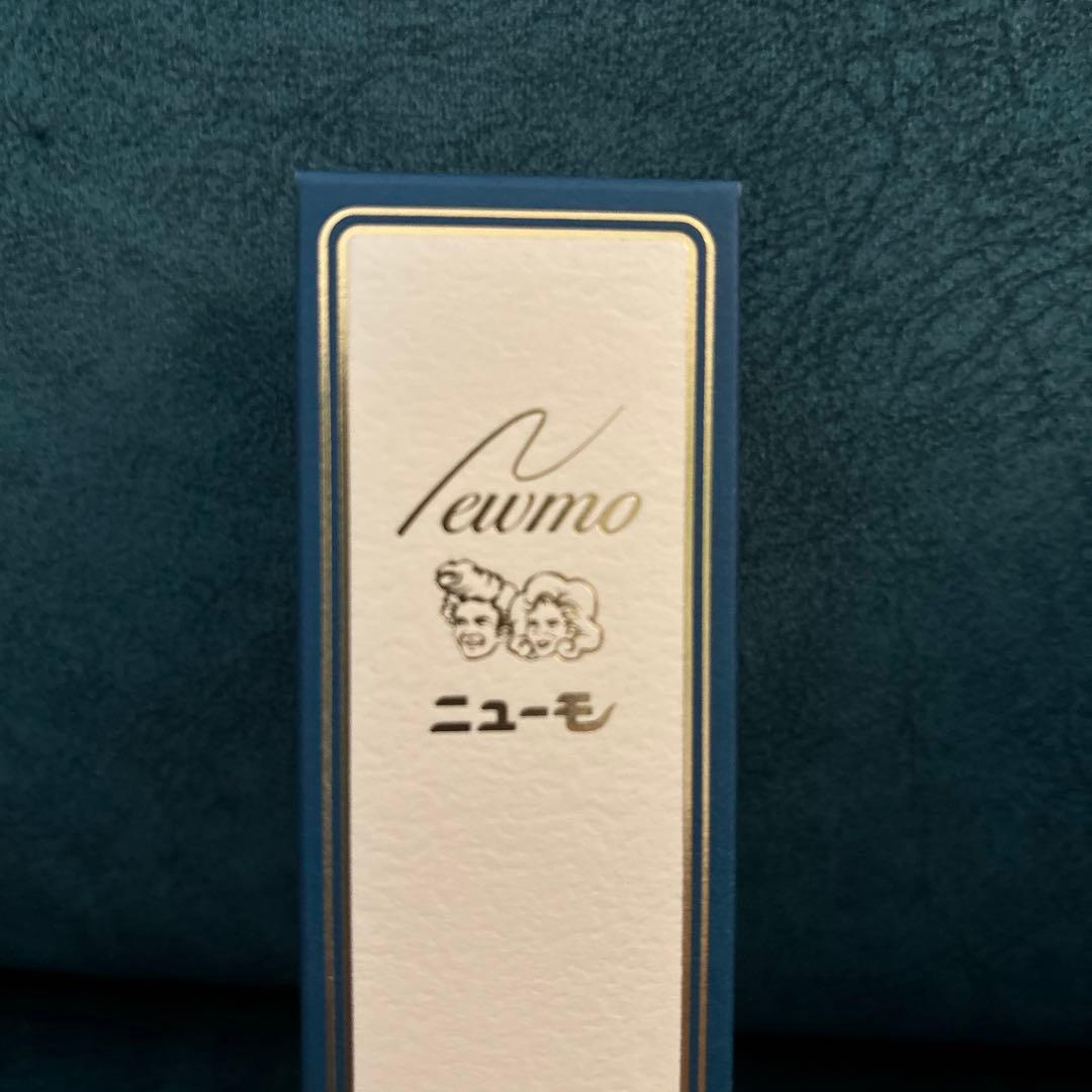 ニューモ ニューモ 75ml