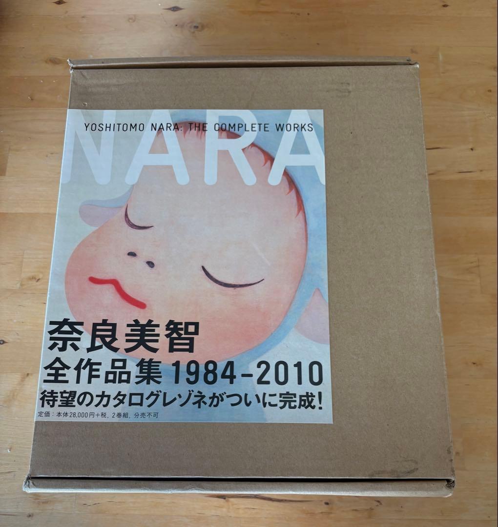 【極美品・トート、書類付属】奈良美智 全作品集 カタログレゾネ