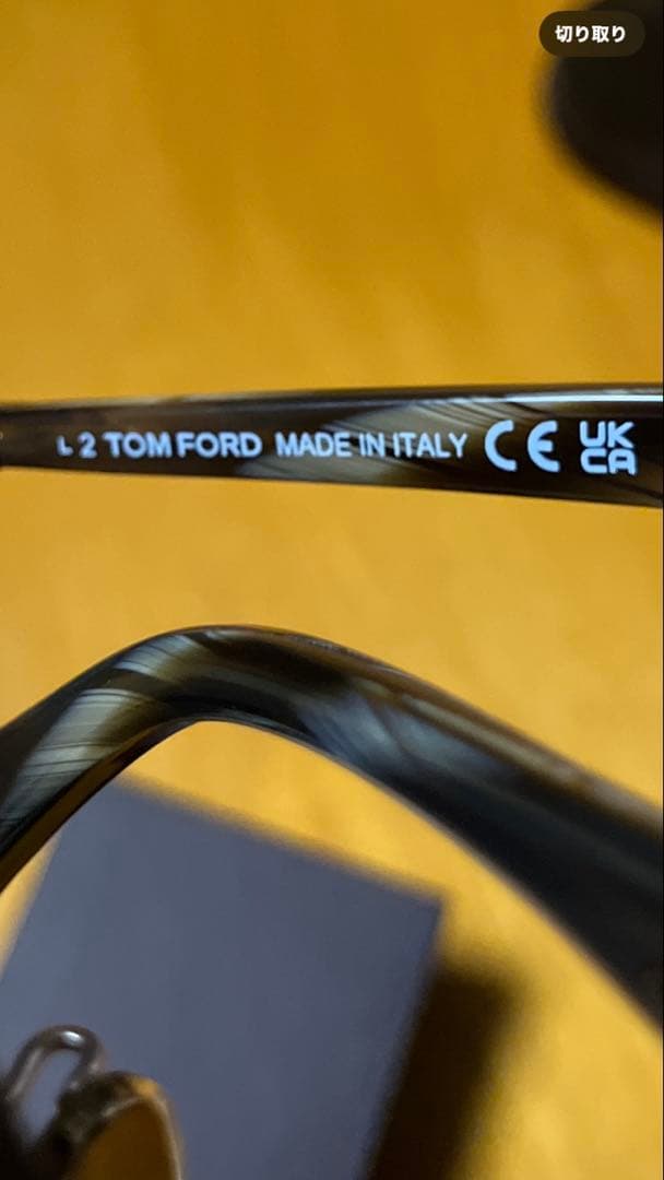 TOMFORDサングラス