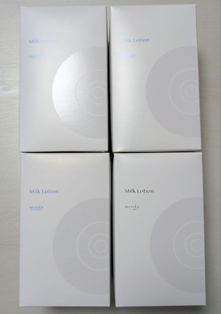 【新品未使用】ミュゼ ミルクローション3個＋1個