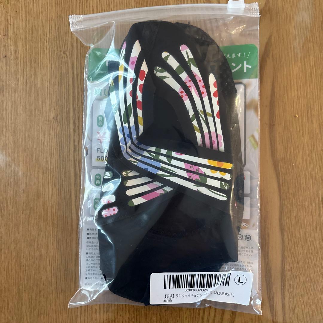 新品未使用品、Runway Cure Sole 着圧ソックス Lサイズ 2個