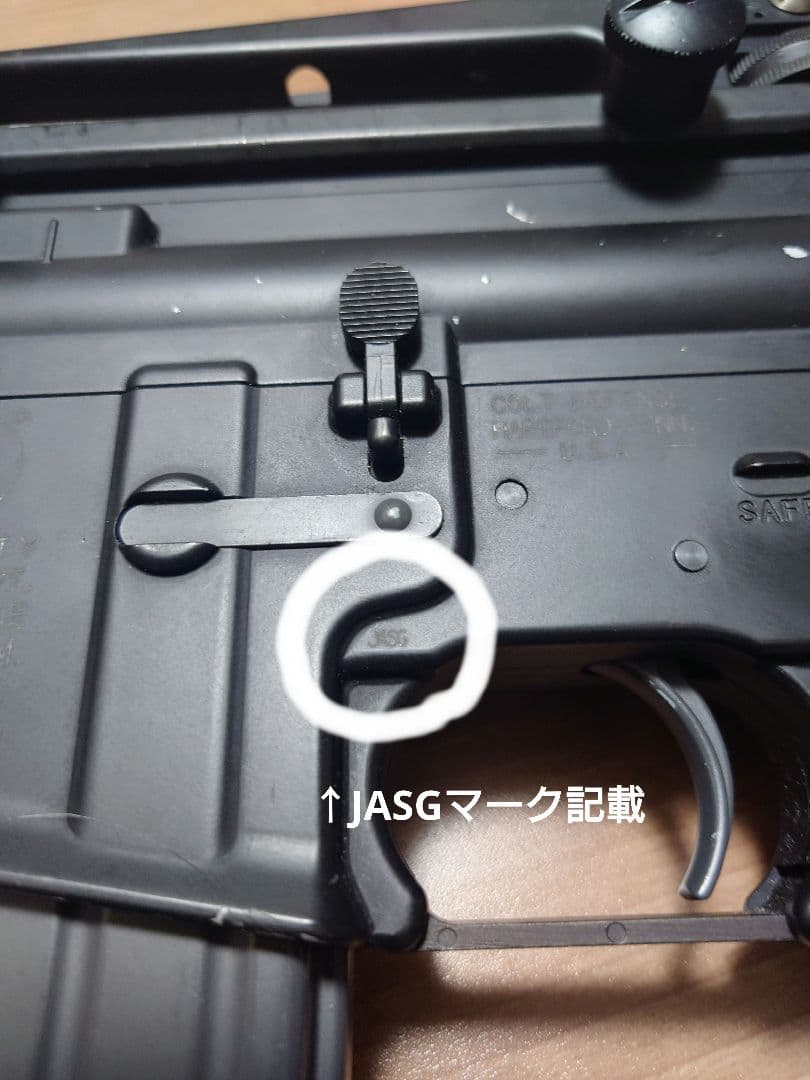 KSC M4A1 ガスブローバック 訳ありジャンク品