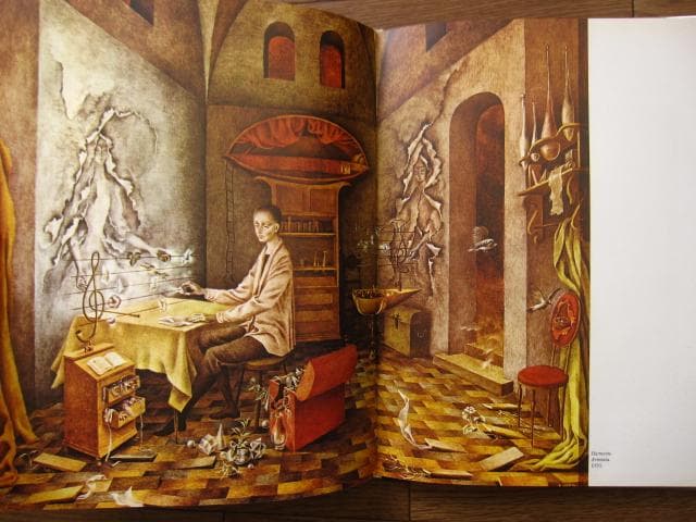 REMEDIOS VARO　レメディオス・バロ　画集
