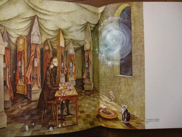 REMEDIOS VARO　レメディオス・バロ　画集