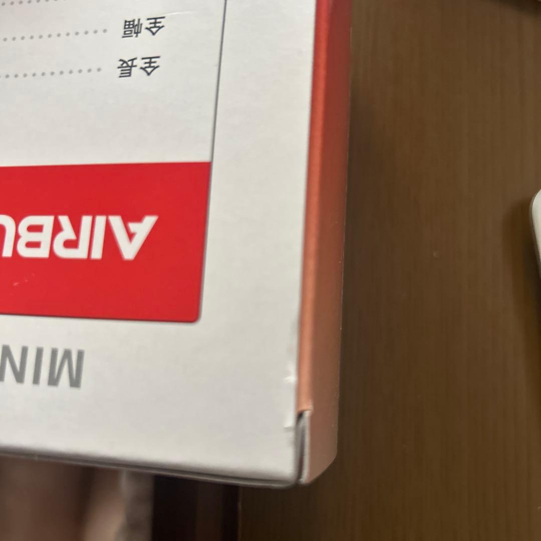 AIRBUS A350-1000 1:200スケール