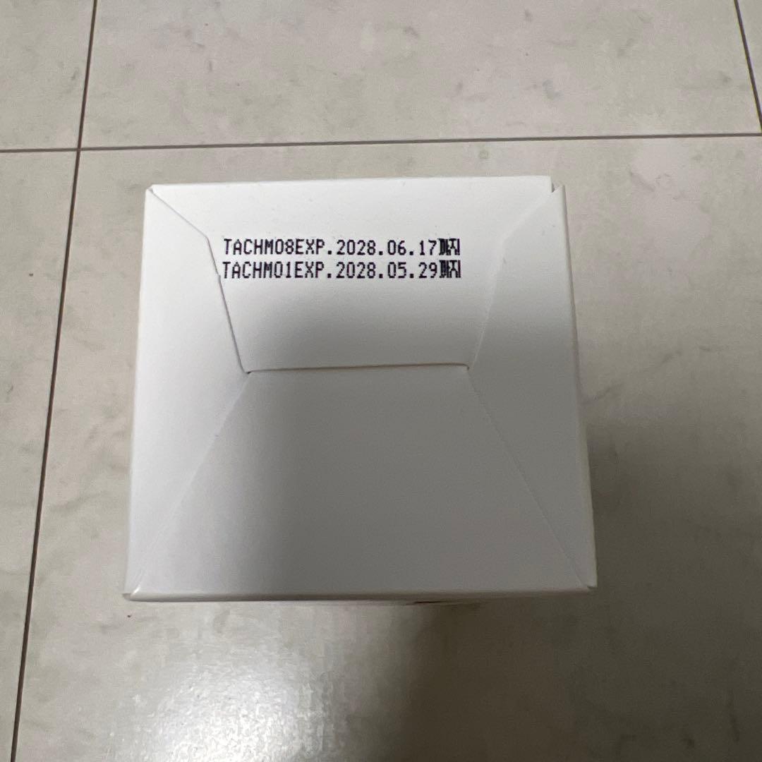 新品未開封TROIAREUKE トロイアルケ　カクテルアンプルスプレー　黄