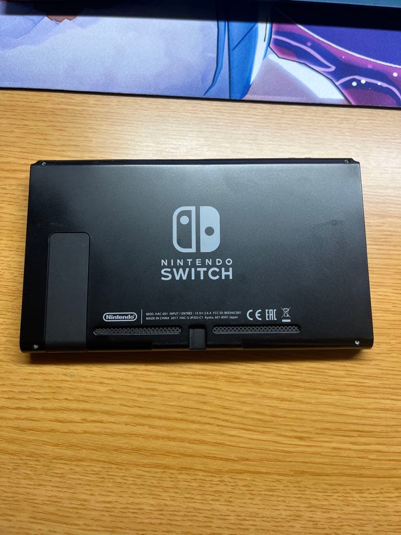 ニンテンドー　スイッチ　本体のみ　2017年製 未対策機