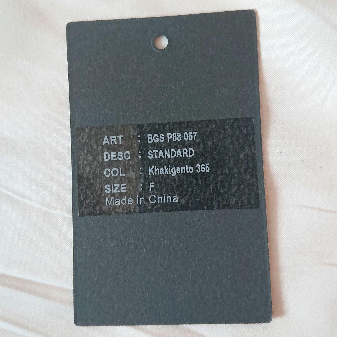 ANTEPRIMA ラウンドワイヤーバッグ