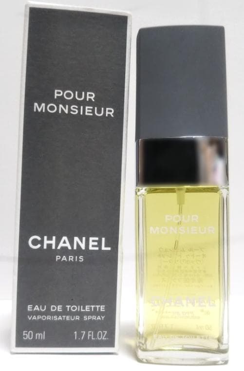 国内正規品 シャネル　プール ムッシュウ 50ml オードゥトワレット　スプレー