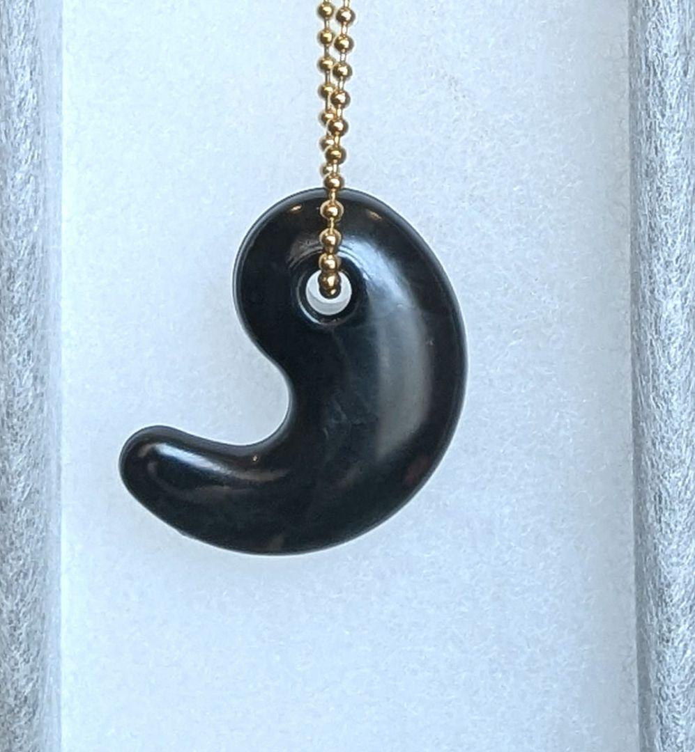 CMC勾玉ペンダント CMC含有量約17ｍｇ