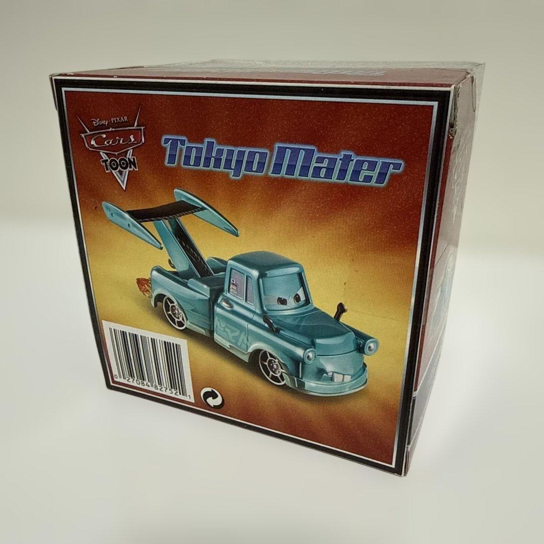 コミコン限定　TOKYOメーター