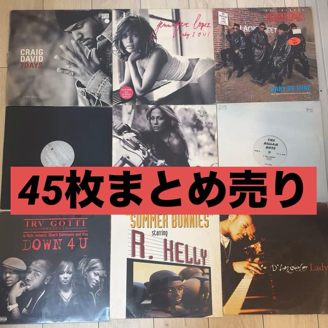 R&B レコード　45枚