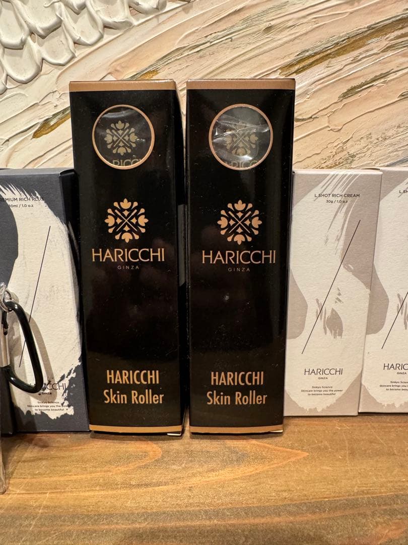 ハリッチプレミアムリッチプラス、LShotリッチクリームセット　 限定ポーチ付き