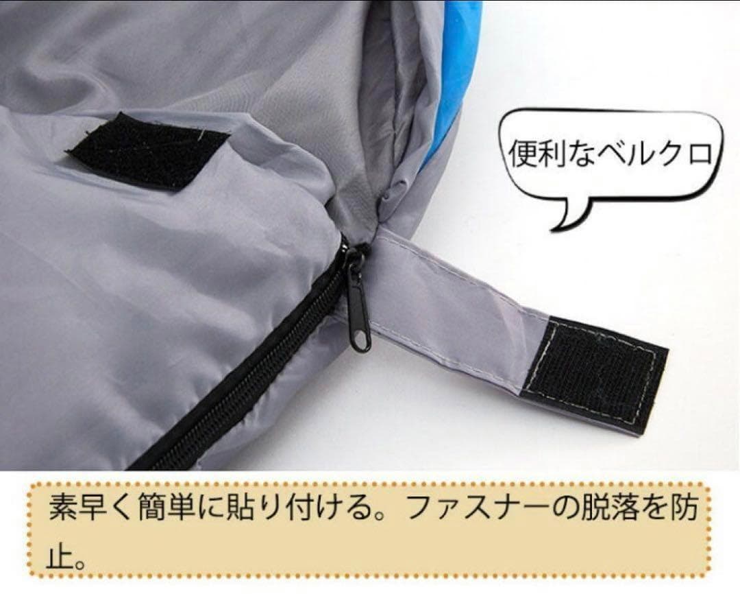 寝袋 8個 シュラフ 新品 封筒型 車中泊 軽量 アウトドア キャンプ 防災