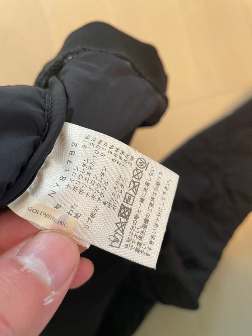 ノースフェイス　バーテックススウェットクルーネックプルオーバー　ブラック　XL