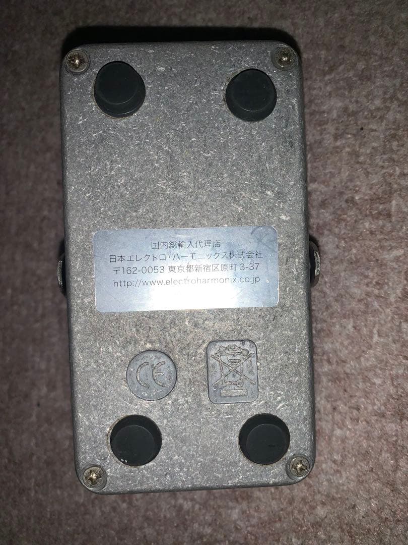 ギター electro-harmonix 22 Caliber Power Amp