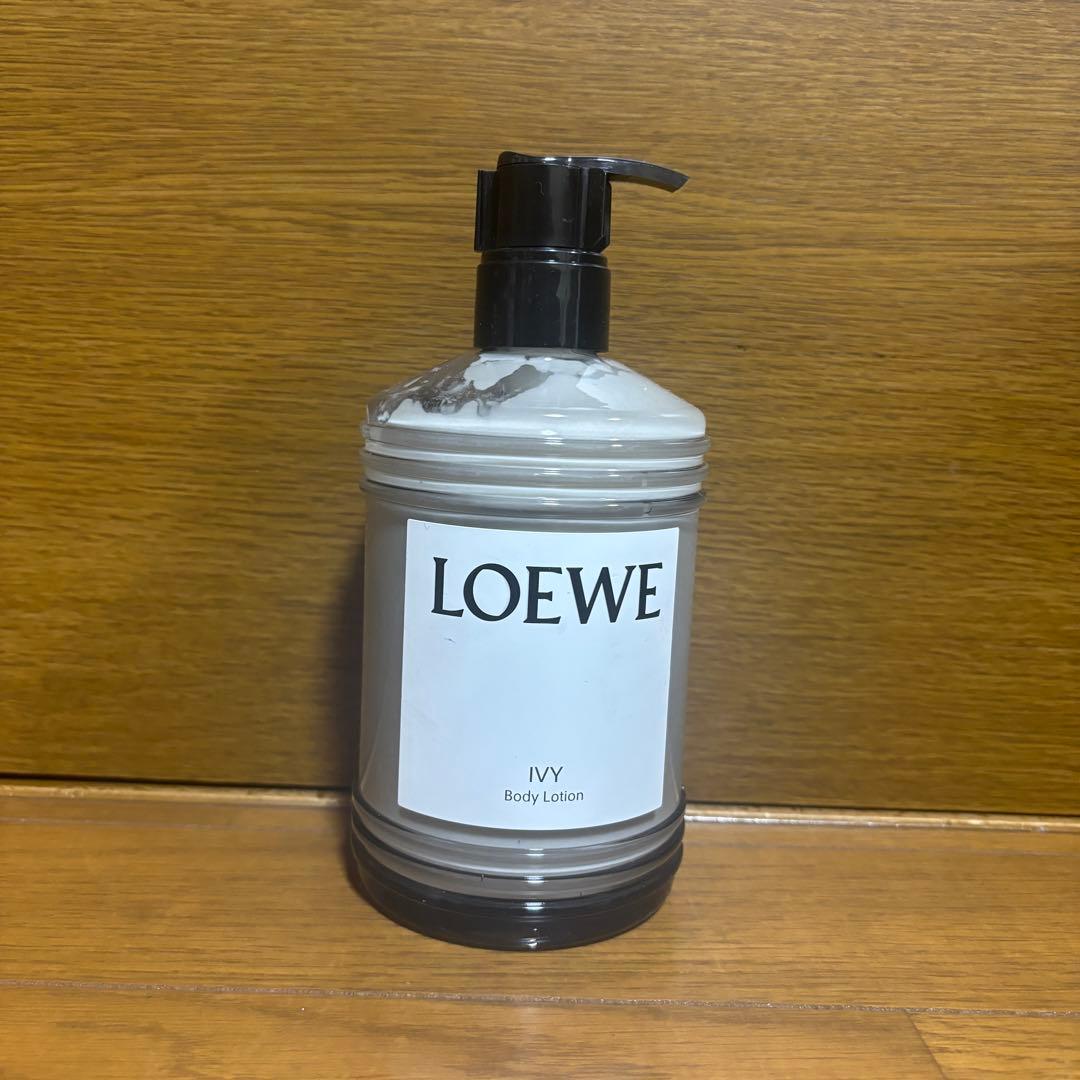 ロエベ　ボディローション　アイビー