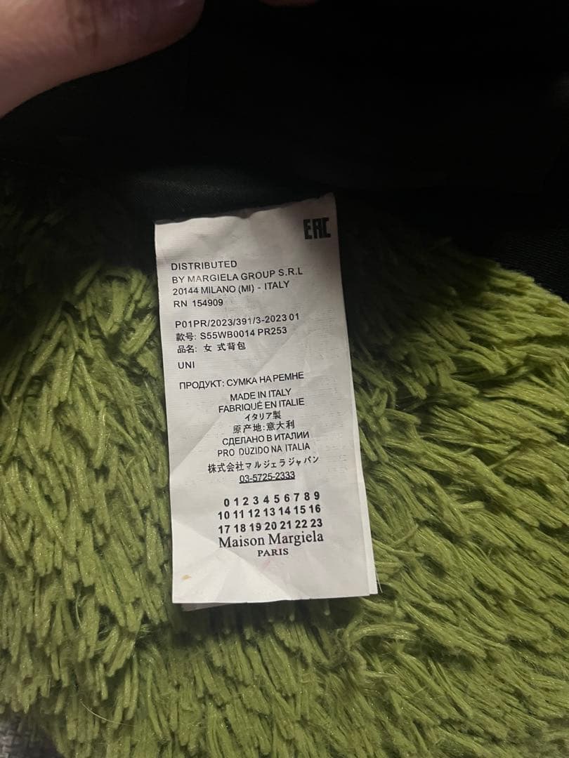 Maison Margiela メッセンジャーバッグ ブラック