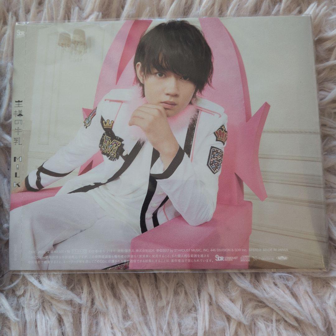 M!LK アルバム 王様の牛乳 PREMIUM み！るきーず盤 プレミアム