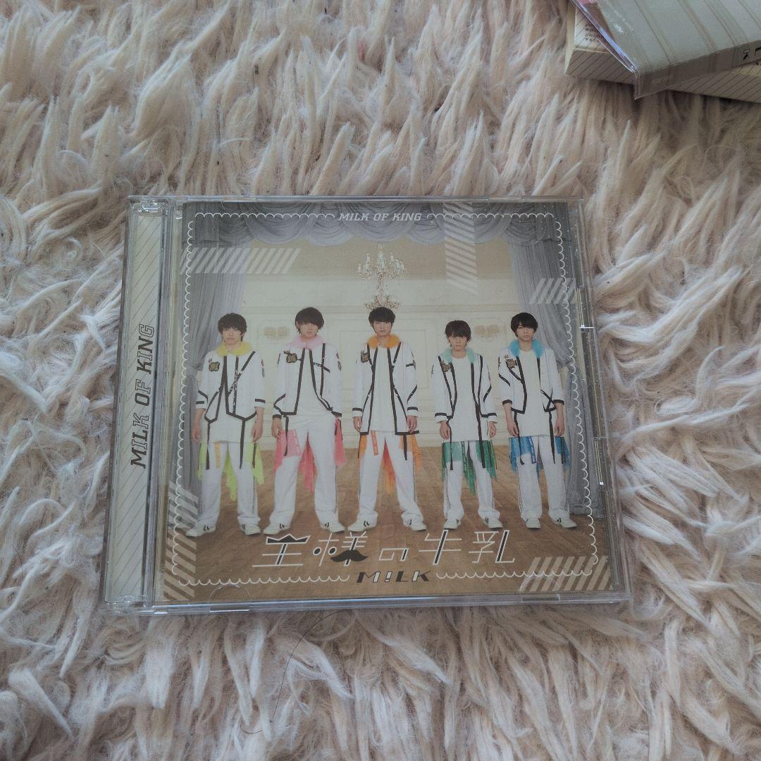M!LK アルバム 王様の牛乳 PREMIUM み！るきーず盤 プレミアム