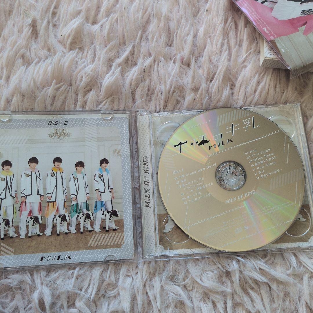 M!LK アルバム 王様の牛乳 PREMIUM み！るきーず盤 プレミアム
