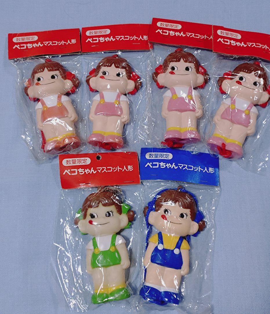 数量限定ペコちゃんマスコット人形☆6体まとめ売り☆レアなグリーンも☆年代物ソフビ