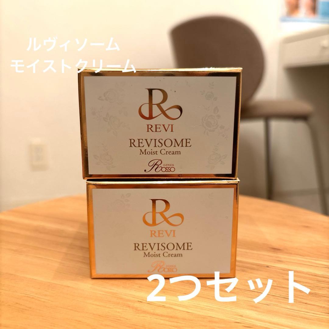 【週末限定】ルヴィソーム モイストクリーム 30g　REVI 銀座ROSSO