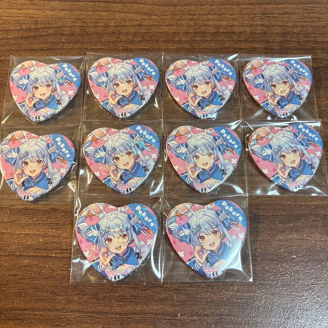 ホロライブ 兎田ぺこら きゅるるん大作戦 缶バッジ