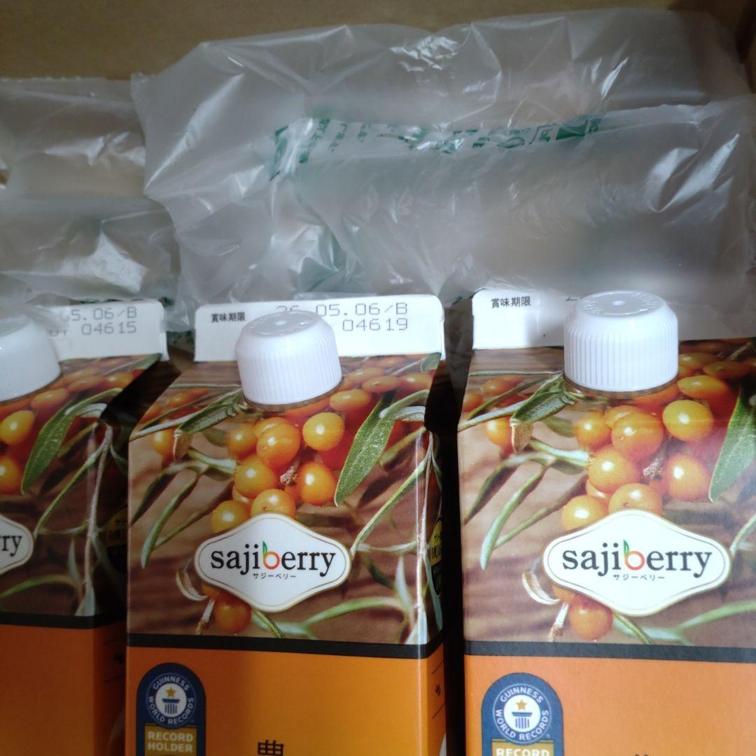 フィネス 豊潤サジー３本