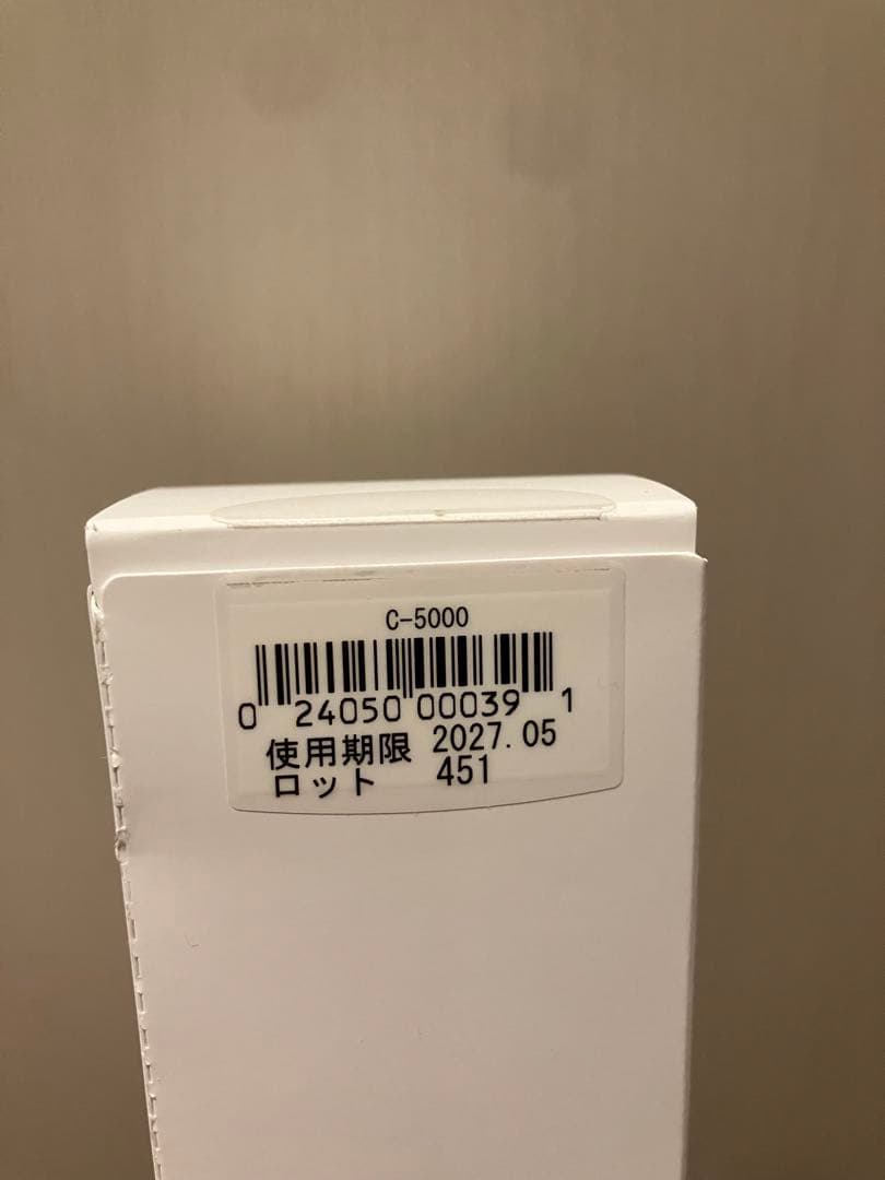 シーボン　フェイシャリスト トリートメントマセR 230g + 洗顔料200ml