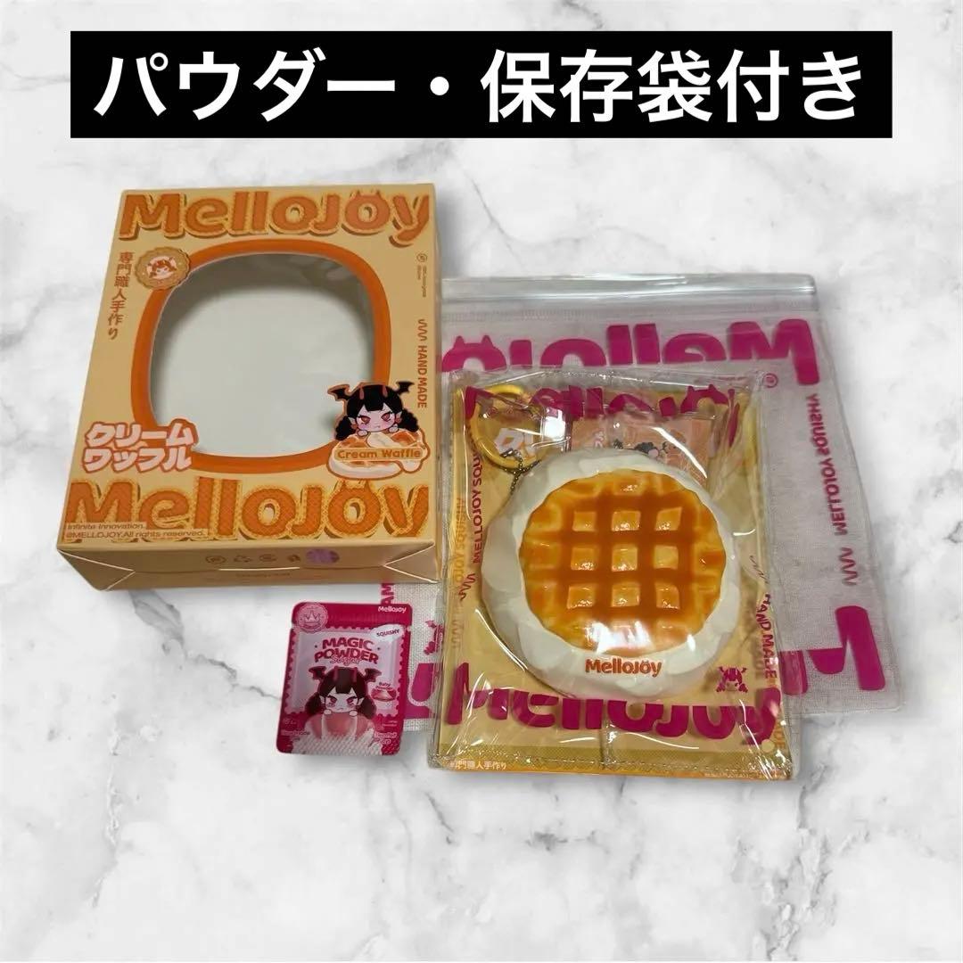 はる@プロフィール必須様 リクエスト 2点 まとめ商品